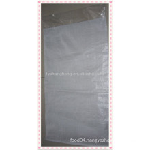 Sugar Bag with Liner China manufacturer